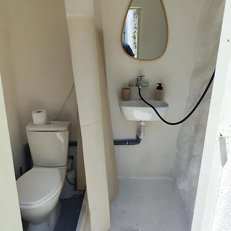 Artemis Gerendaház Super Paradise part