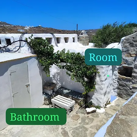 Artemis 山林小屋