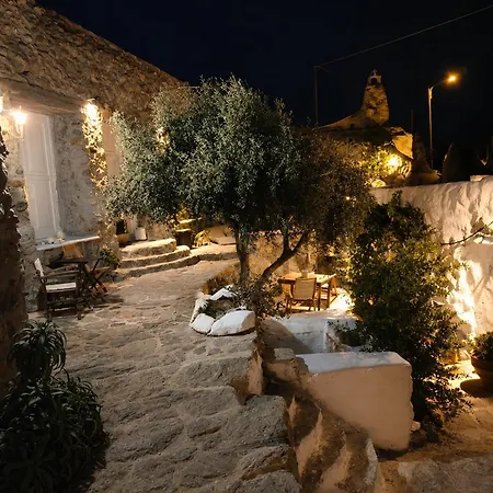 Artemis Authentic Mykonian Stone House Near Lodge