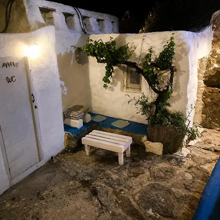 Lodge Artemis Authentic Mykonian Stone House Near Super Paradise Beach (Mykonos)